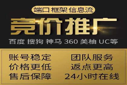 短视频信息流广告的创意策略：从案例看趋势