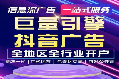 谷歌竞价优化：实战案例分析及策略